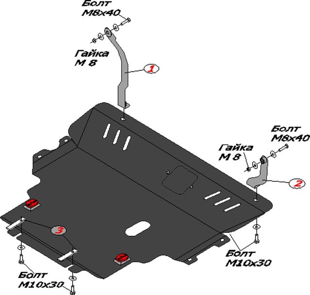 Защита Alfeco для картера и КПП Mazda 3 I 2003-2009. Артикул ALF.13.02
