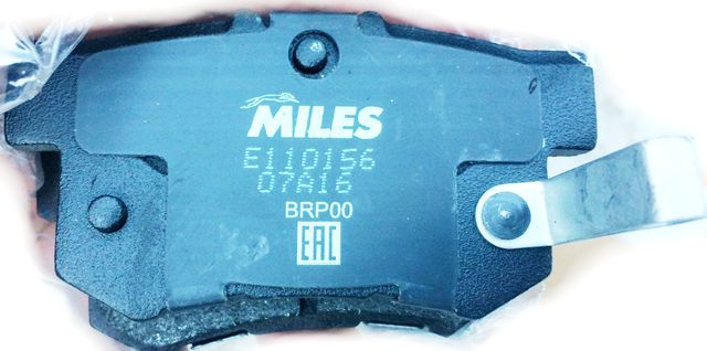 Тормозные колодки Miles (Semi-Metallic) задние для MG ZR 2001-2005. Артикул E110156