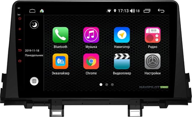 Штатное головное устройство NaviPilot с экраном 9" Android 9 DSP, 4G для Kia Picanto III 2017-2026. Артикул NPD9-WRG-K795-09