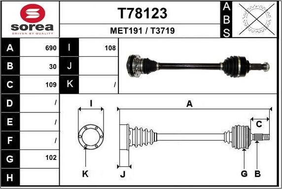 Полуось (привод в сборе, приводной вал) EAI. Артикул T78123