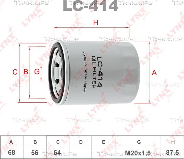 Масляный фильтр LYNXauto для Lancia Musa I 2004-2012. Артикул LC-414