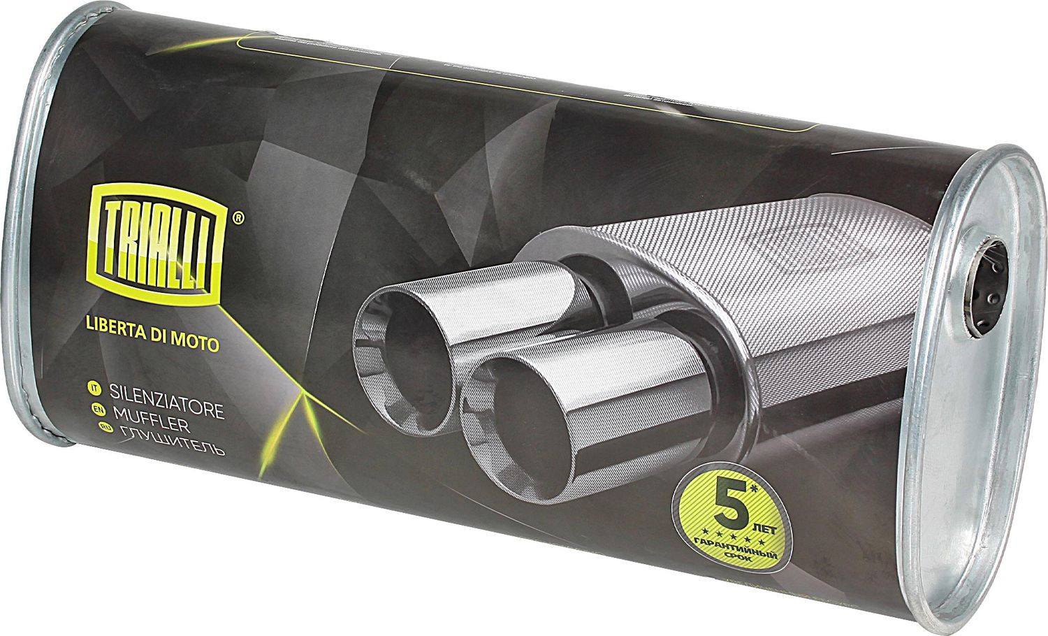 Глушитель Trialli. Артикул EMM 3608