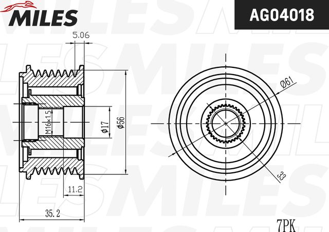 Муфта генератора обгонная Miles для Porsche Panamera I 2010-2016. Артикул AG04018