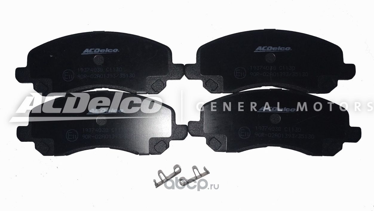 Тормозные колодки ACDelco. Артикул 19374038