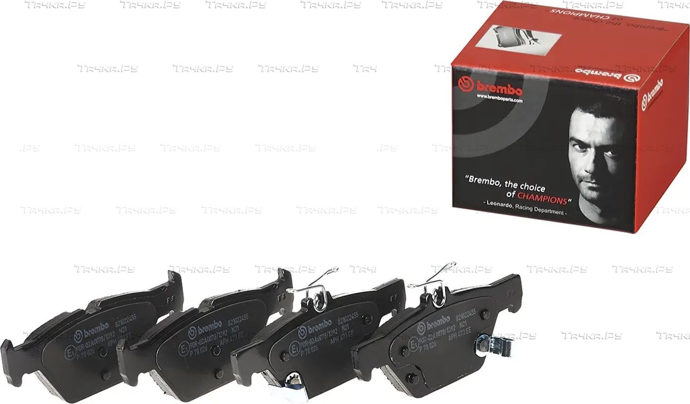 Тормозные колодки Brembo PRIME LINE задние для Subaru XV II 2017-2026. Артикул P 78 026