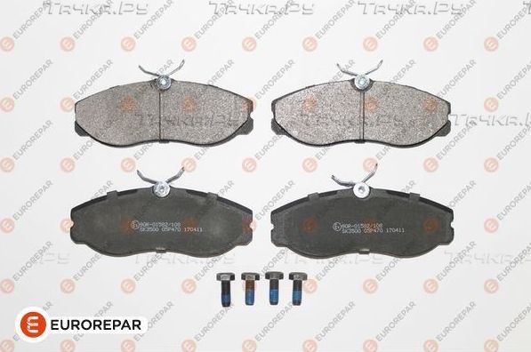 Тормозные колодки Eurorepar. Артикул 1617265480