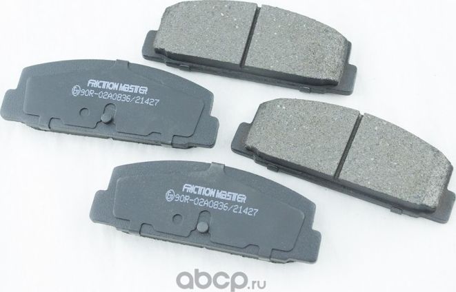 Колодки тормозные дисковые PREMIUM (Frictionmaster) Frictionmaster. Артикул MKD332