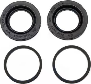 Ремкомплект тормозного суппорта ATE. Артикул 13.0441-3505.2