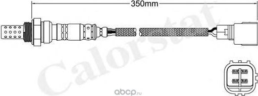 Лямбда-зонд (Vernet). Артикул LS140237