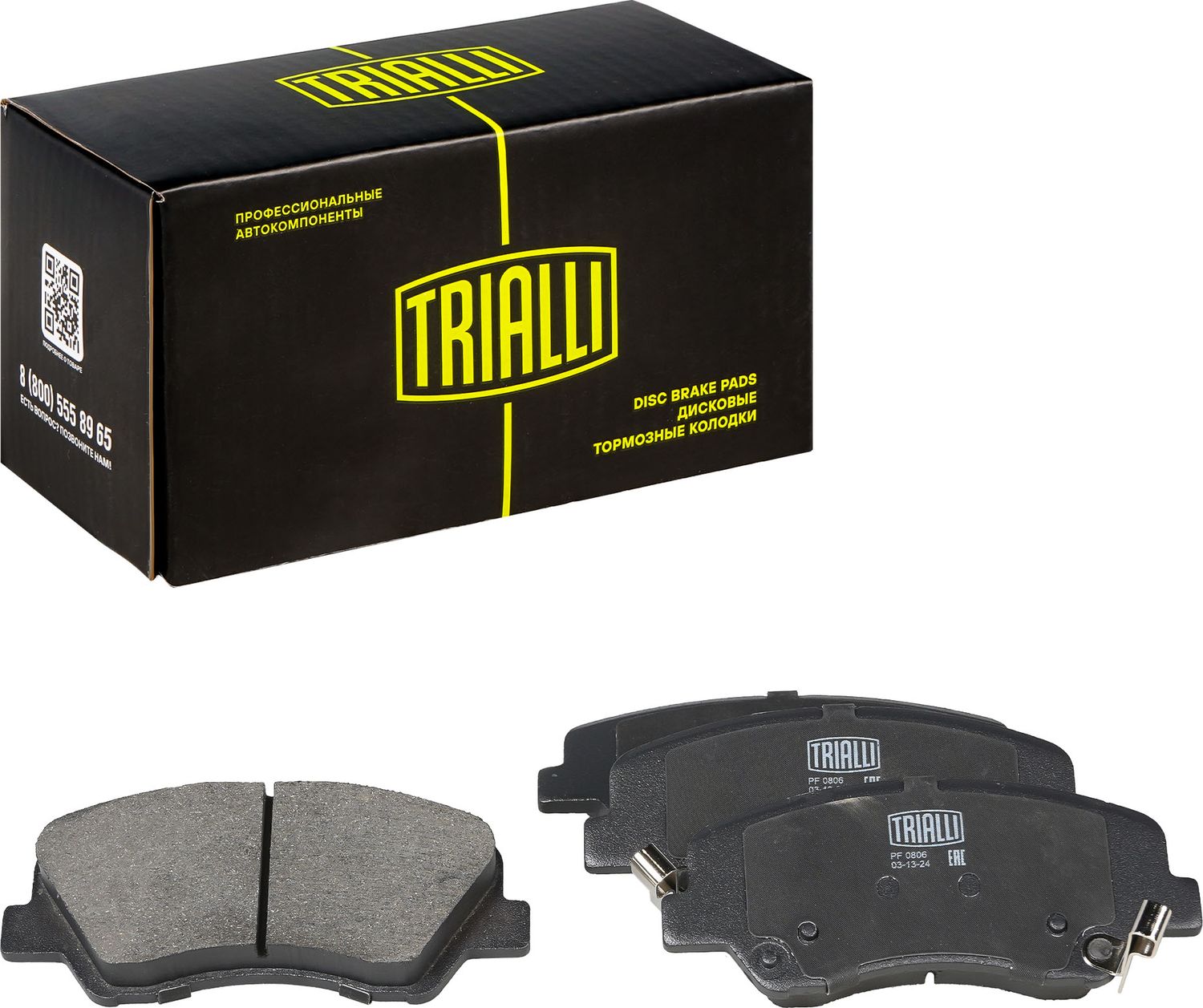 Тормозные колодки Trialli. Артикул PF 0806