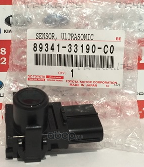 Датчик парктроника Toyota. Артикул 8934133190C0