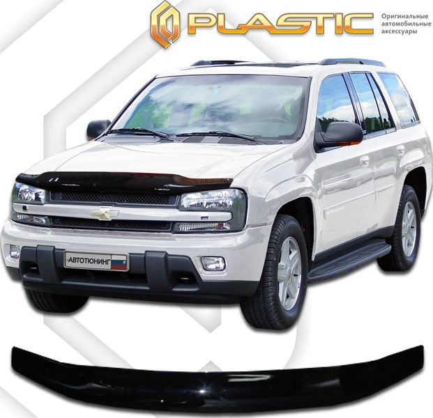 Дефлектор СА Пластик для капота (Classic черный) Chevrolet TrailBlazer 2005-2012. Артикул 2010010101756