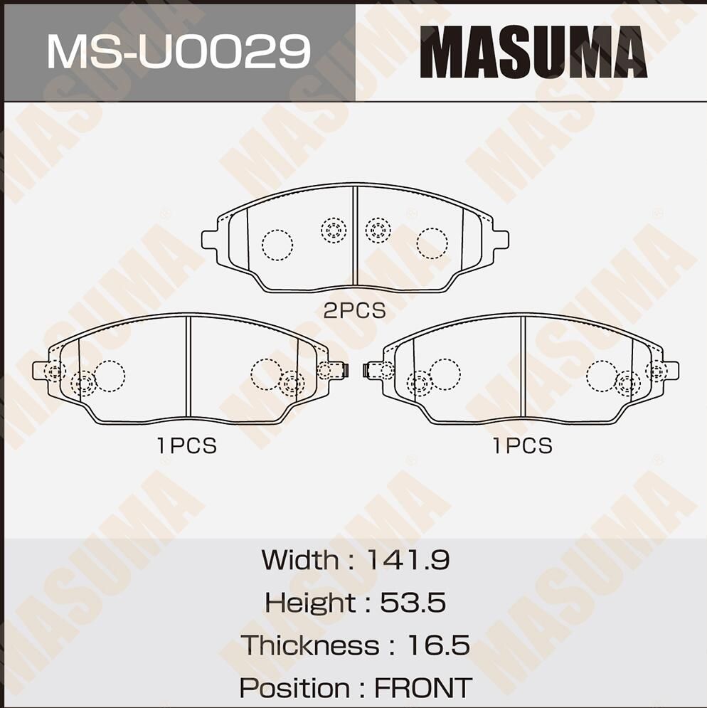 Тормозные колодки Masuma. Артикул MS-U0029