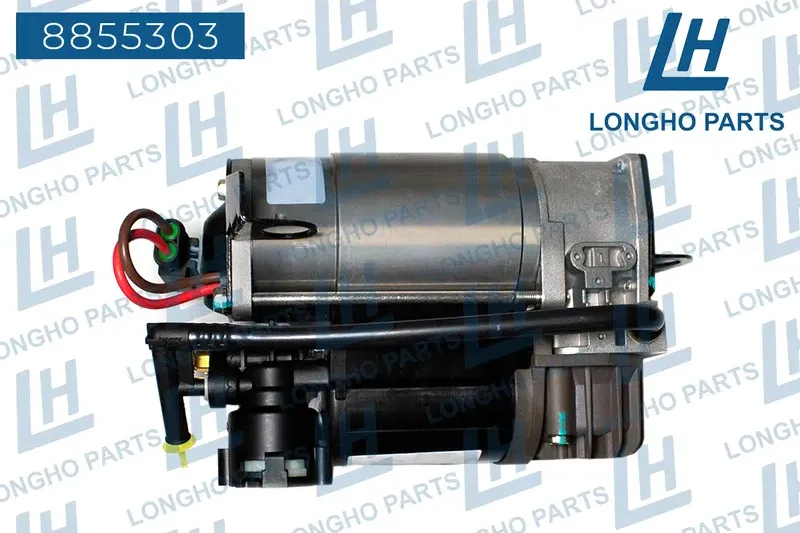 Компрессор уровня подвески / MB W211, Maybach A2113200304 (Longho) Longho. Артикул 8855303