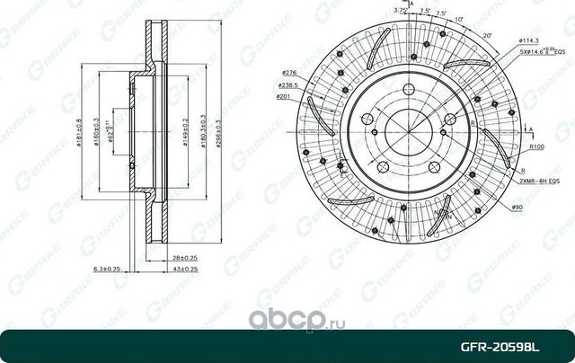 Диск тормозной перфорированный вентилируемый левый (G-Brake). Артикул GFR20598L
