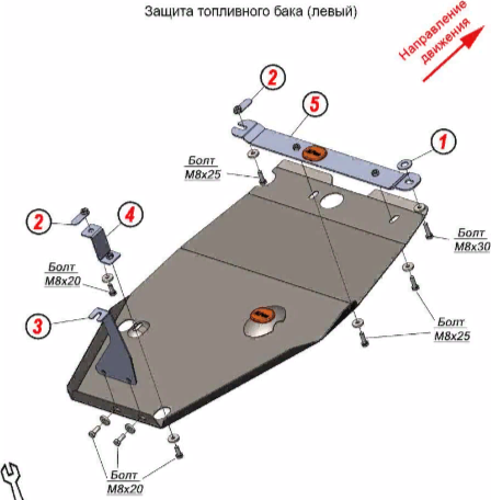 Защита алюминиевая Alfeco для топливного бака (левый) Geely Monjaro 2022-2026. Артикул ALF.08.34al