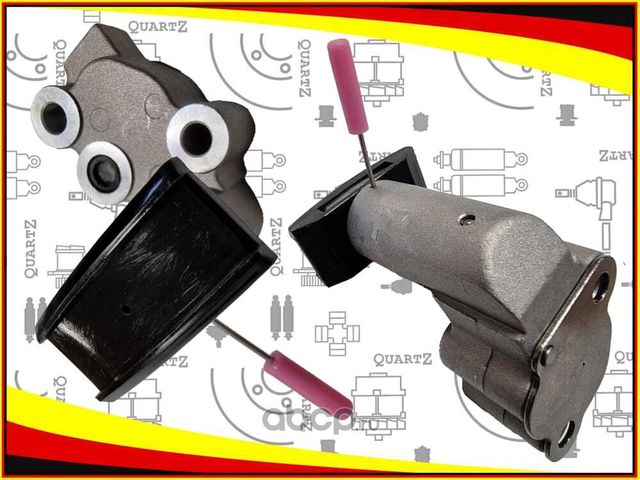 Натяжитель цепи ГРМ (Quartz). Артикул QZ13070JK21C