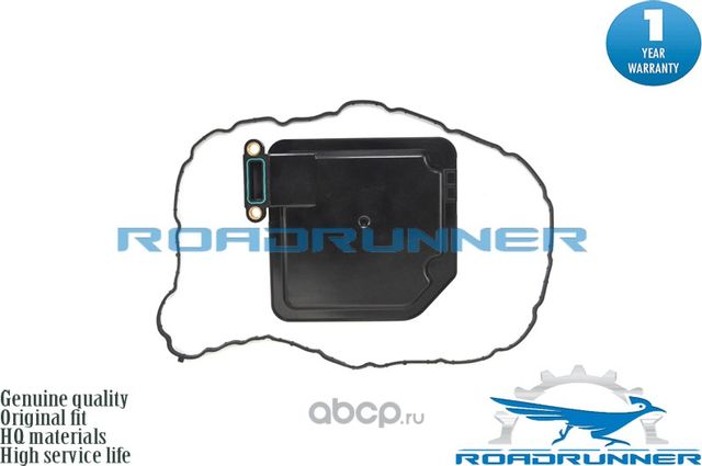 Фильтр АКПП (Roadrunner). Артикул RR463212F000