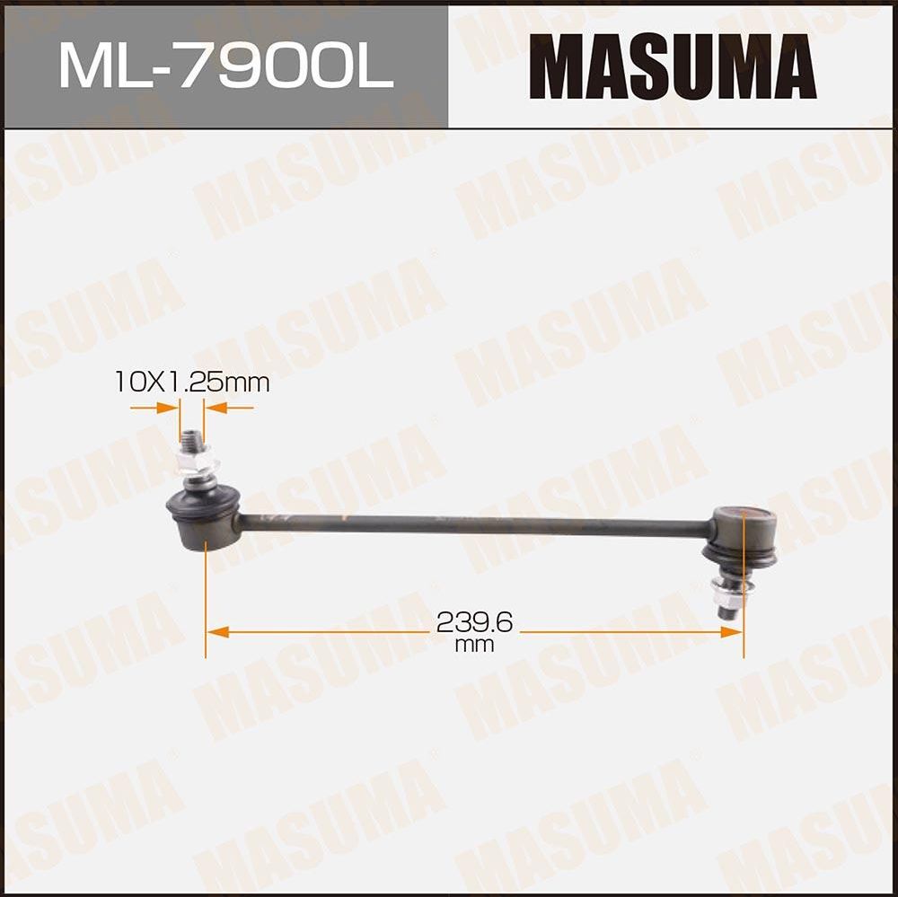 Стойка (тяга) стабилизатора Masuma. Артикул ML-7900L