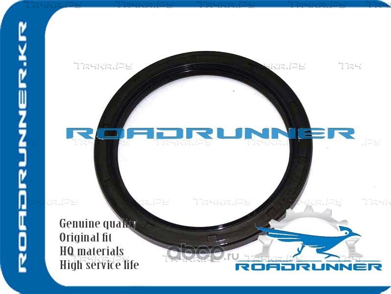 Сальник коленвала, , шт (Roadrunner). Артикул RR122794Z001