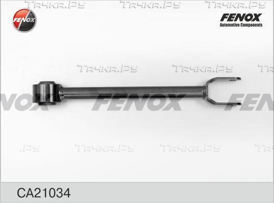 Поперечный рычаг задней подвески Fenox. Артикул CA21034