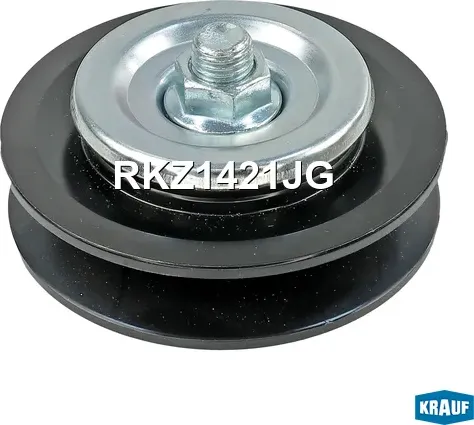 Ролик натяжной приводного ремня Krauf. Артикул RKZ1421JG