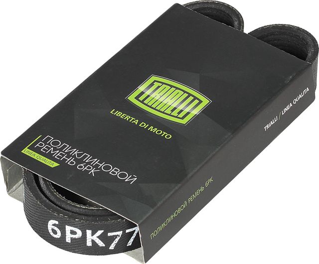 Приводной ремень поликлиновой Trialli. Артикул 6PK778E