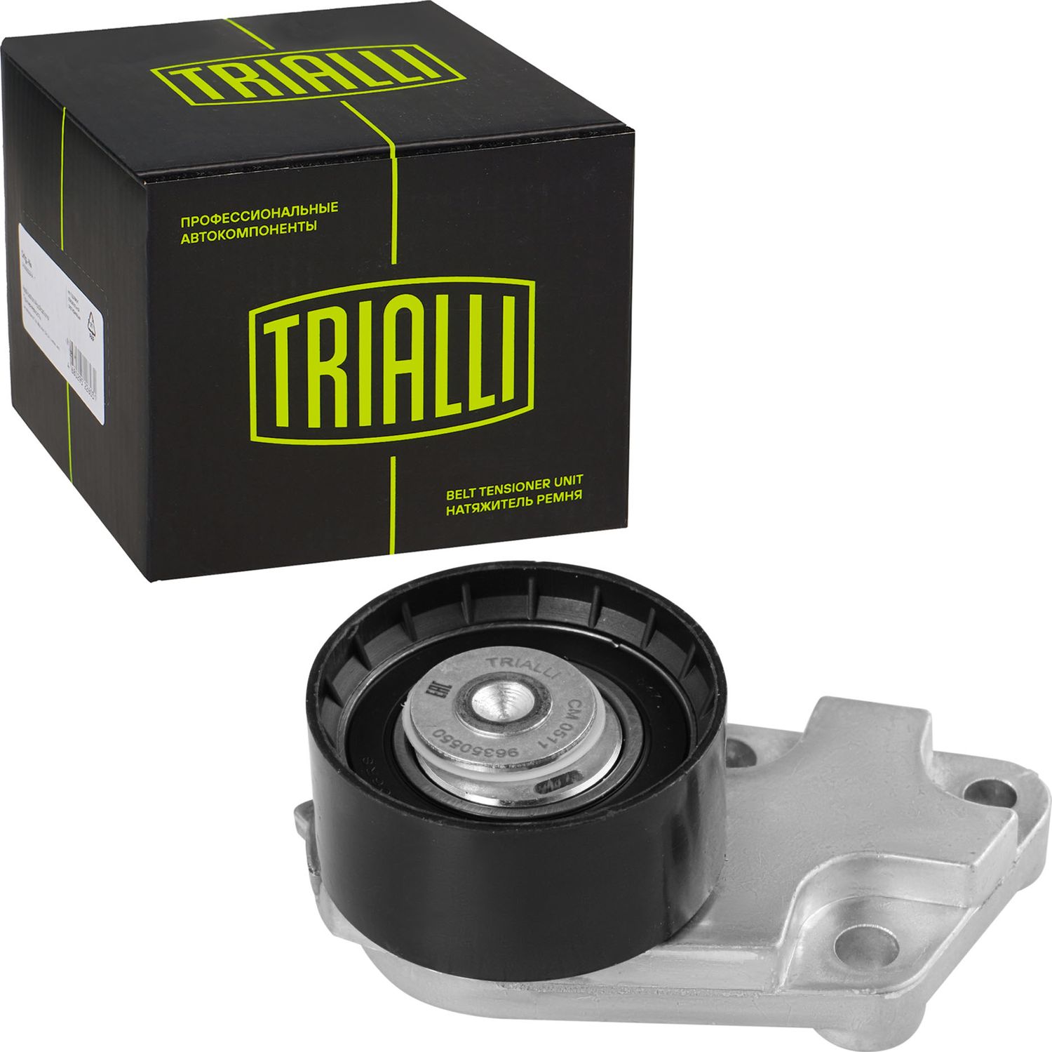 Натяжной ролик (натяжитель) ремня ГРМ Trialli. Артикул CM 0511