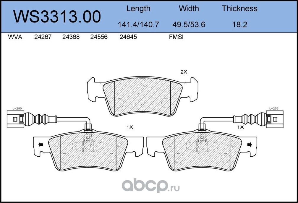 Колодки тормозные дисковые | зад | (Jeenice). Артикул WS331300
