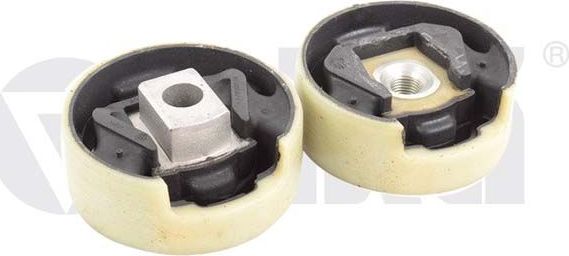 Подушка (опора) двигателя Vika для SEAT Ateca I 2016-2026. Артикул 11981643701