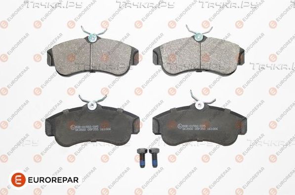 Тормозные колодки Eurorepar. Артикул 1617275880