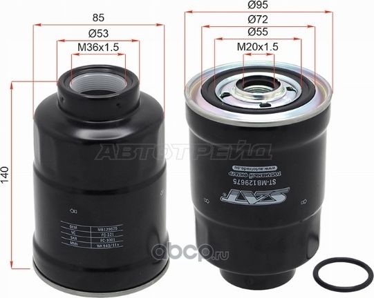 ФИЛЬТР ТОПЛИВНЫЙ MITSUBISHI PAJERO SPORT 96-08CHA (SAT). Артикул STMB129675