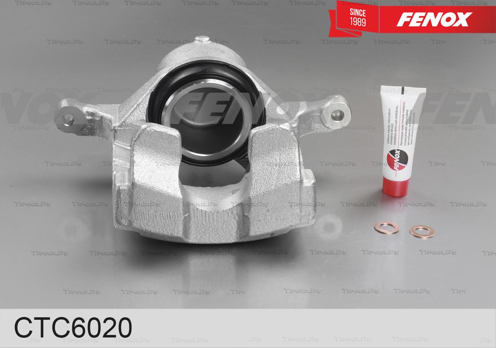 Тормозной суппорт Fenox передний правый для Chevrolet Cruze I 2009-2015. Артикул CTC6020