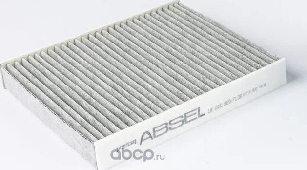 Фильтр салонный угольный (Absel). Артикул LAK22032