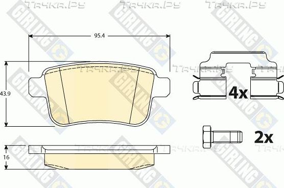 Тормозные колодки Girling. Артикул 6117861