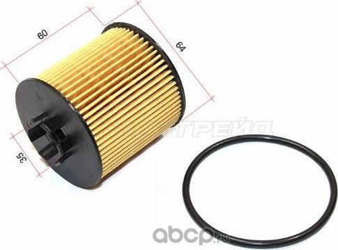 Фильтр масляный картридж VW TIGUAN 1,4 07-TOURA (SAT). Артикул ST03C115562