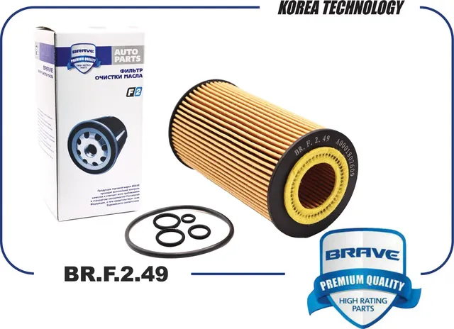 Фильтр масляный (Brave). Артикул BRF249
