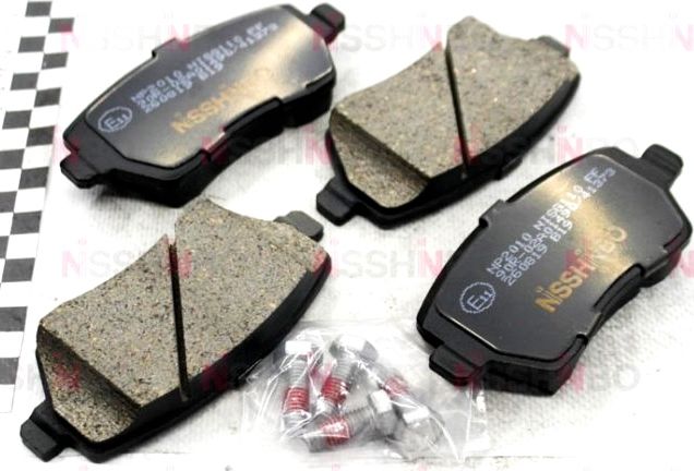 Тормозные колодки Nisshinbo. Артикул NP2010