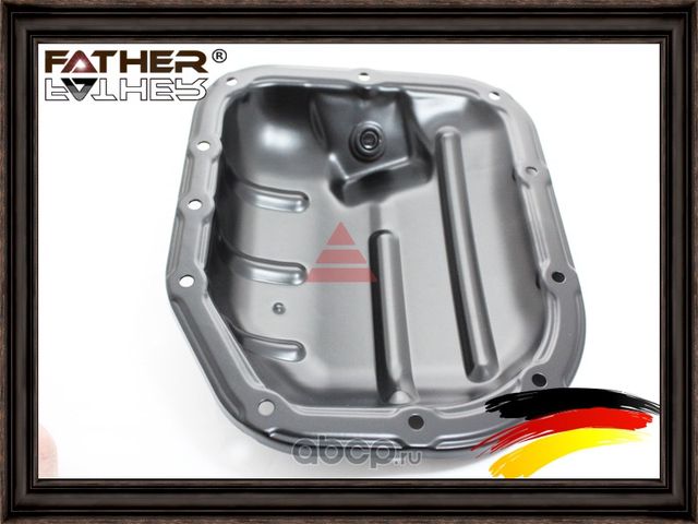 Поддон масляный (Father). Артикул F2919R87