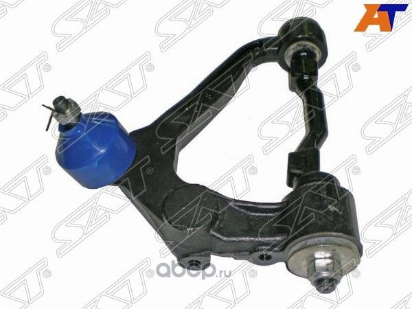 Рычаг верхний с шаров. TOYOTA HIACE 95- 2WD RH (SAT). Артикул ST4806629075