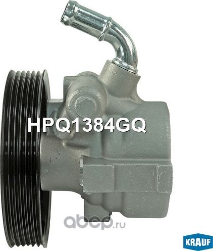 Насос гидроусилителя руля Krauf. Артикул HPQ1384GQ