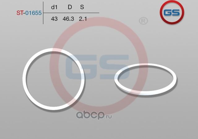 Тефлоновое кольцо 43*46,2*2,1 (GS). Артикул ST01655