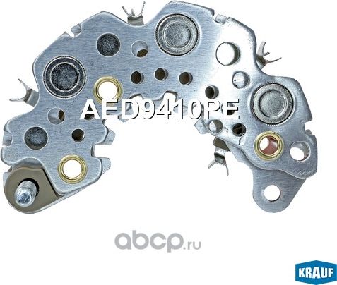 Диодный мост генератора Krauf. Артикул AED9410PE