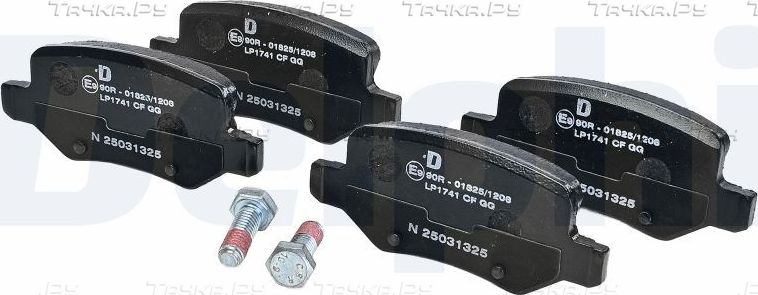 Тормозные колодки Delphi (Low-Metallic) задние для Mercedes-Benz A-Класс I (W168) 1998-2004. Артикул LP1741