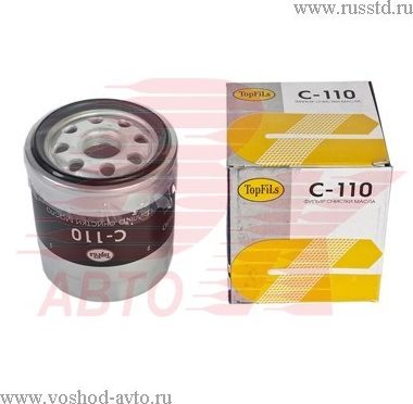 Деталь (Topfils). Артикул C110