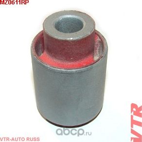Полиуретановый сайлентблок передней поперечной тяги задней подвески, внутренний (VTR). Артикул MZ0611RP