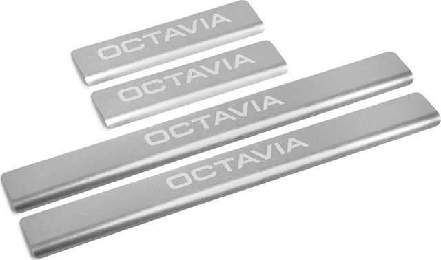 Накладки AutoMax на пороги для Skoda Octavia A7 2013-2020. Артикул AMSKOCT01