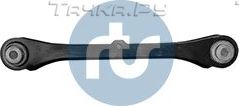 Поперечный рычаг задней подвески RTS задний правый/левый нижний для Geely Atlas I 2016-2026. Артикул 95-97007
