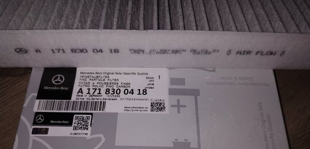 Салонный фильтр Mercedes-Benz. Артикул A1718300418