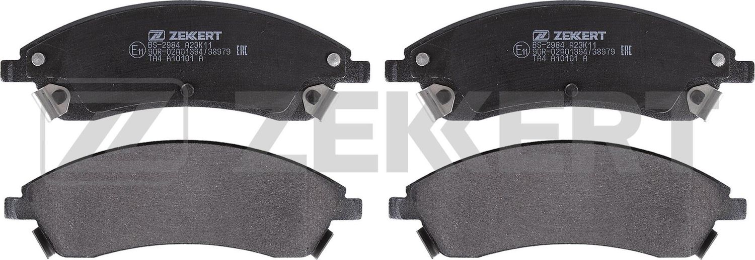 Тормозные колодки Zekkert. Артикул BS-2984